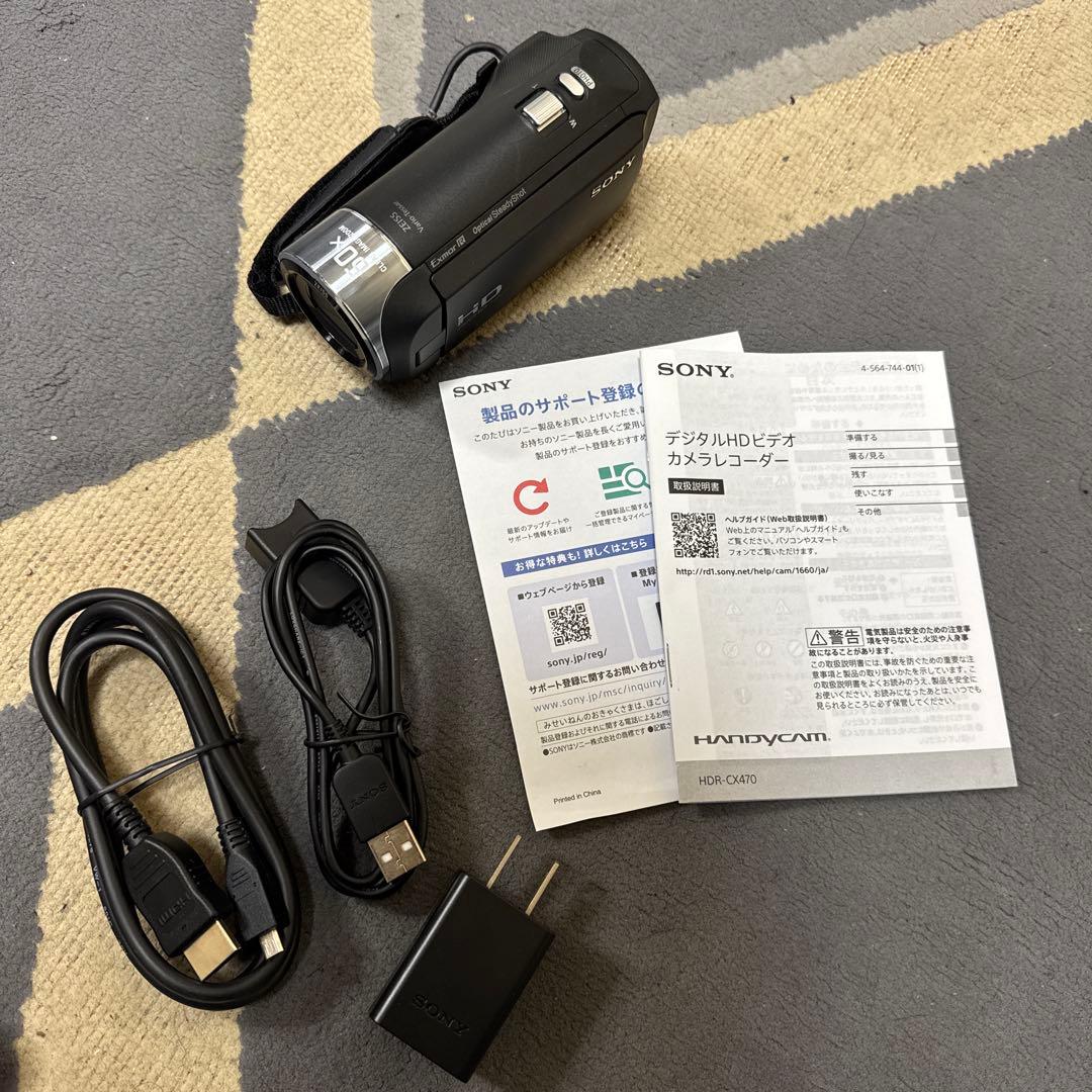 SONY HDR-CX470 ビデオカメラ 本体（おまけ付き）