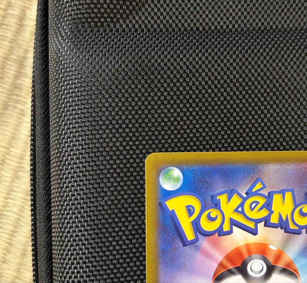 リーリエのピッピex sar