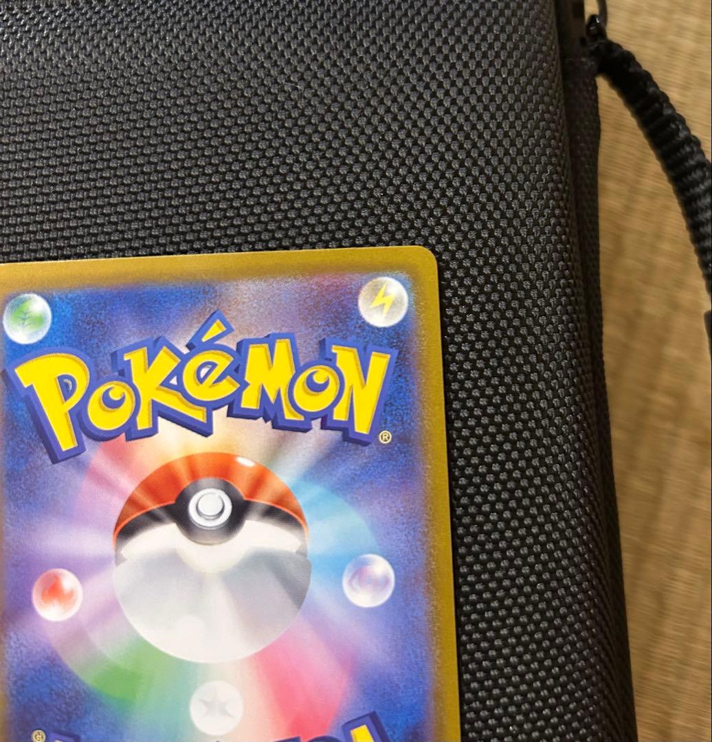 リーリエのピッピex sar