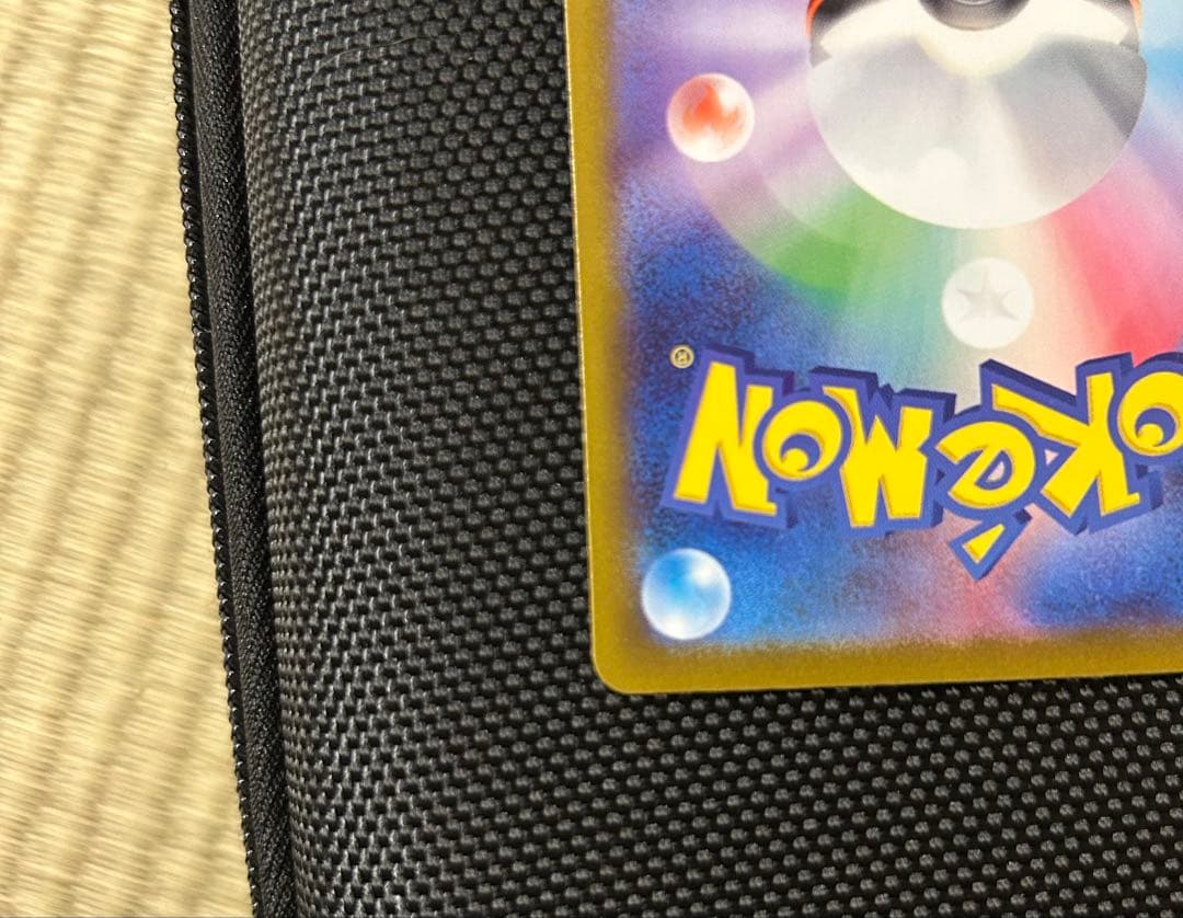 リーリエのピッピex sar