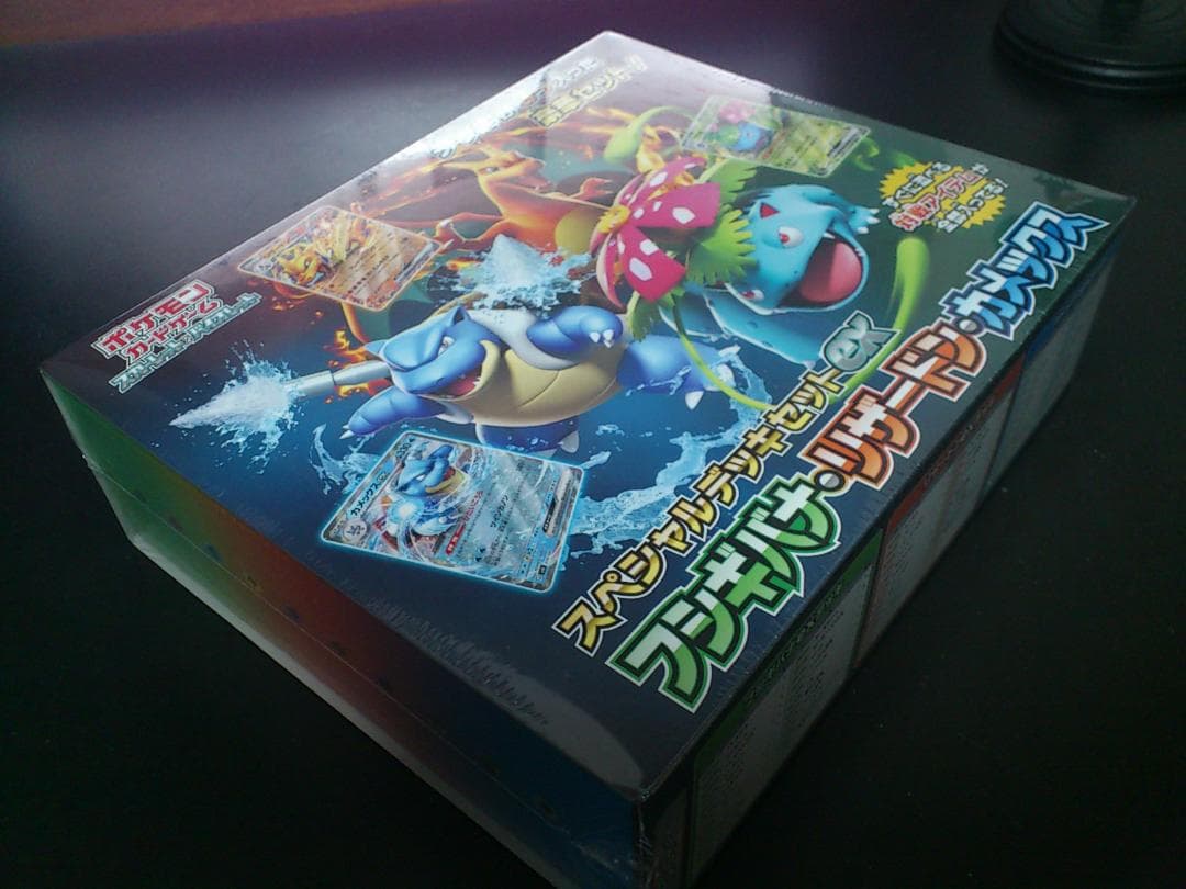 ポケモンカード スペシャルデッキセットｅｘ フシギバナ・リザードン・カメックス
