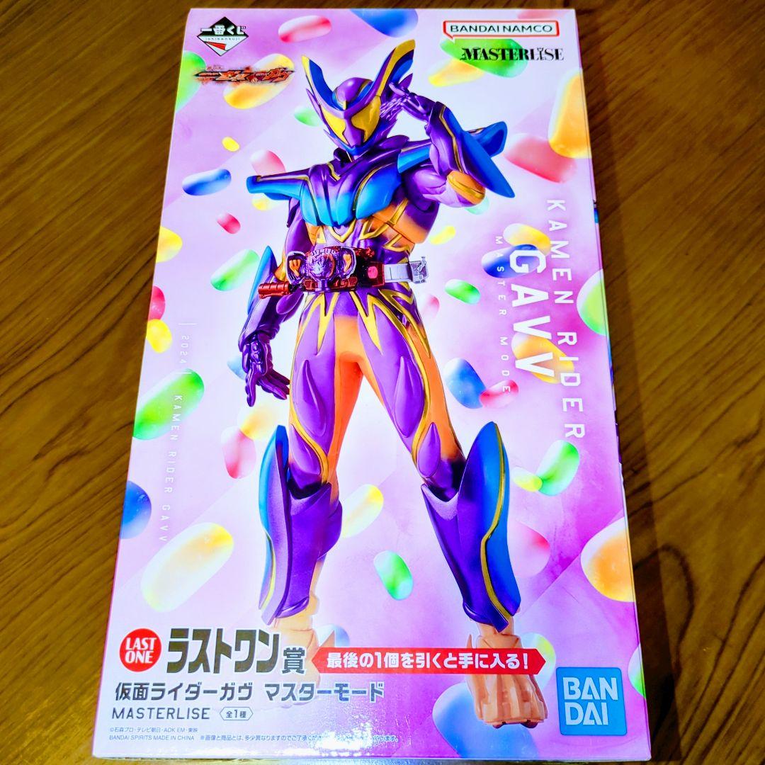 一番くじ 仮面ライダーガヴ ラストワン 賞