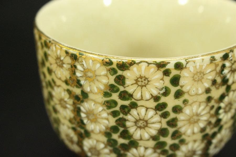 九谷 金山作 金彩纏花紋 煎茶碗 十件(A691)