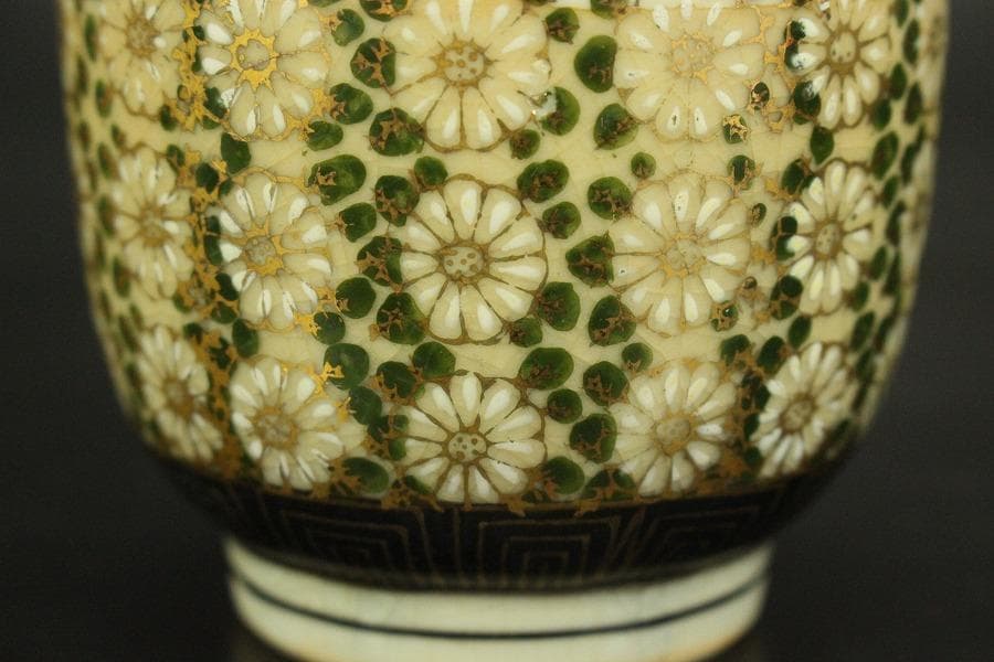 九谷 金山作 金彩纏花紋 煎茶碗 十件(A691)