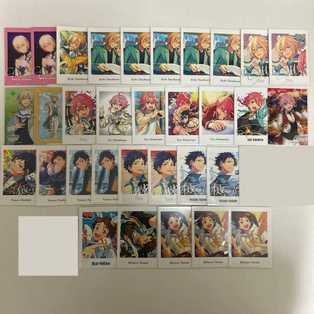 あんさんぶるスターズ あんスタ 天祥院英智 fine その他まとめ売り