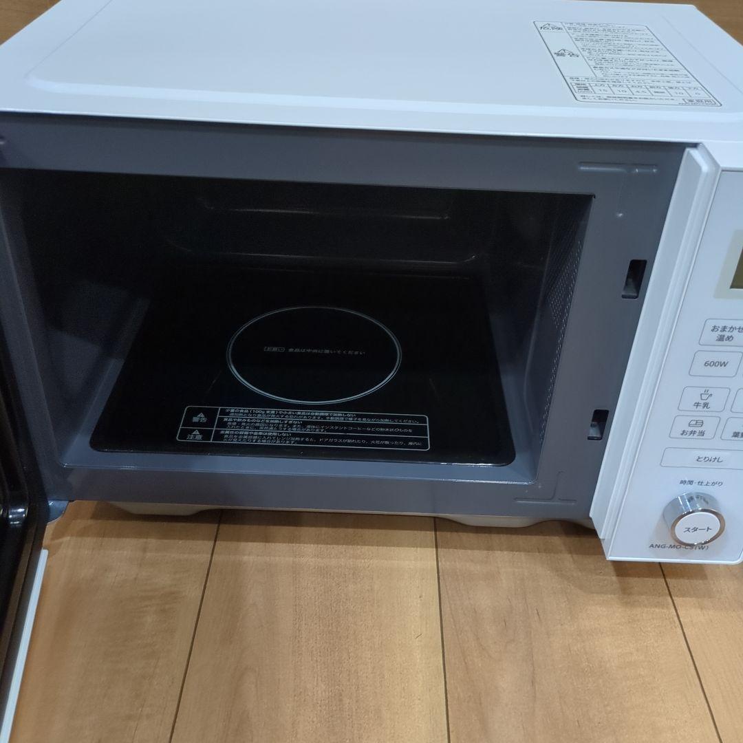 【美品】Gangle 単機能電子レンジ ホワイト 2023年製