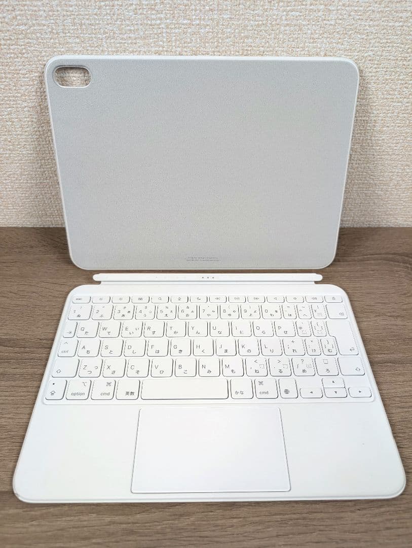 ★美品★Apple Magic Keyboard folio MQDP3J/A