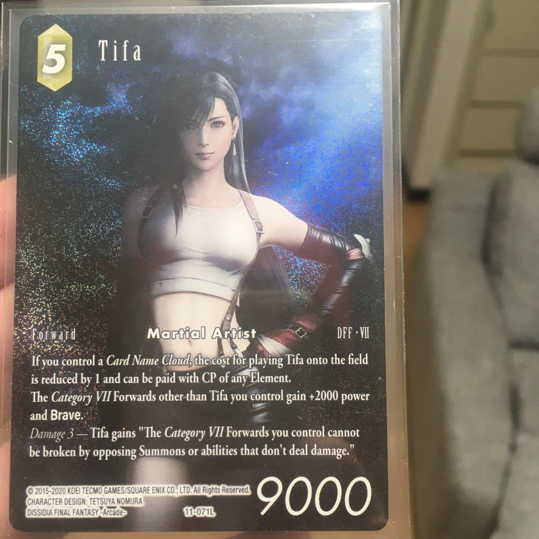 FFTCG ティファ Opus 11 フルアート 英語版
