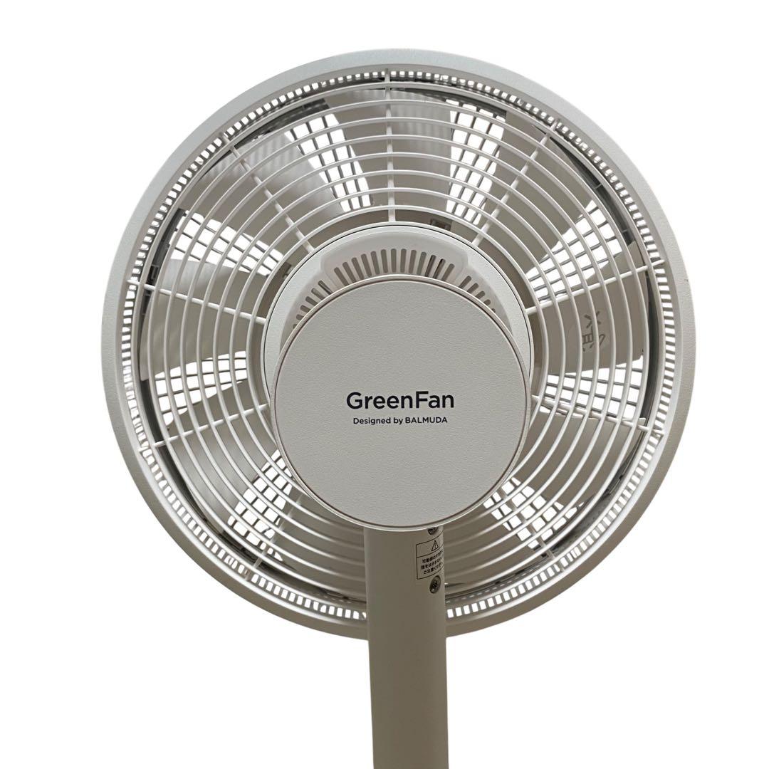 【美品】バルミューダ扇風機 GreenFan2022年製 EGF-1700-WG