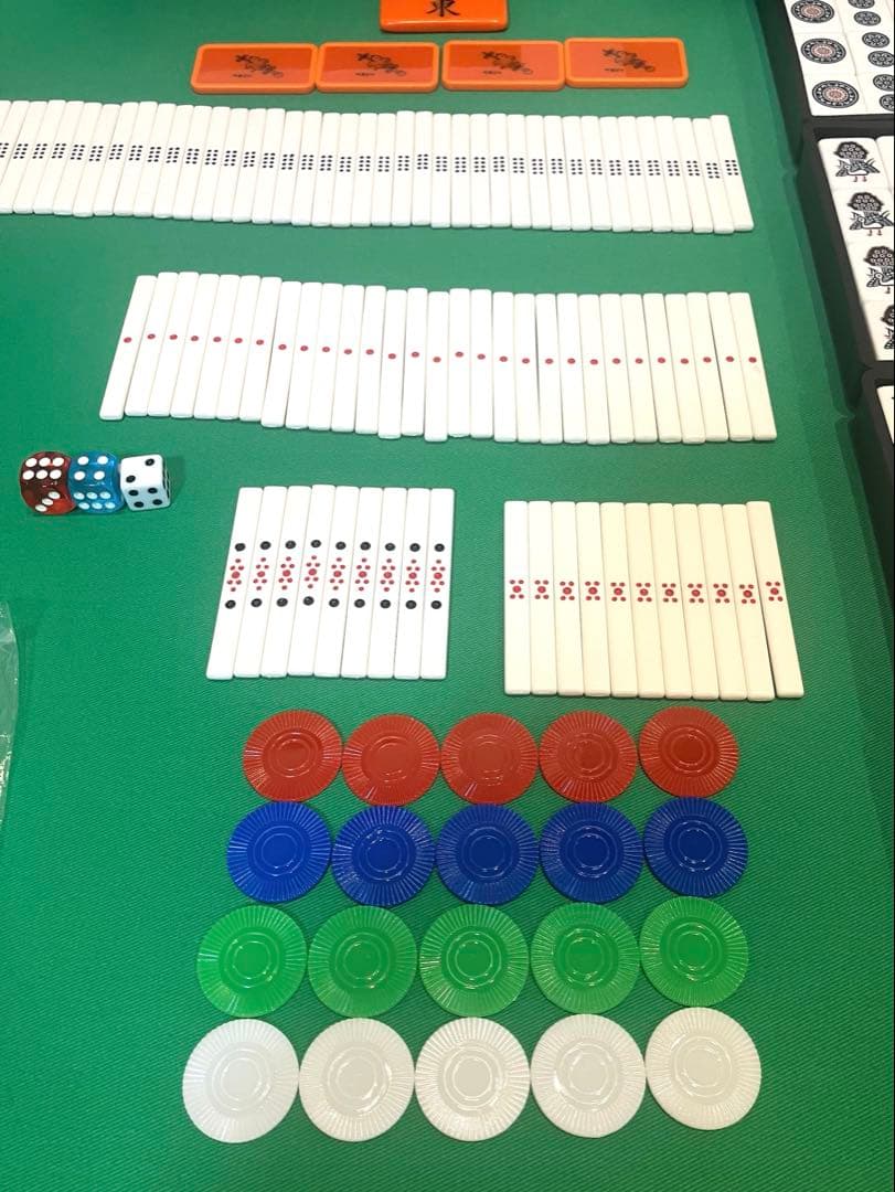 ⭐️美品　折りたたみ式　座卓式 手混ぜ 麻雀卓、麻雀牌セット　脚つき