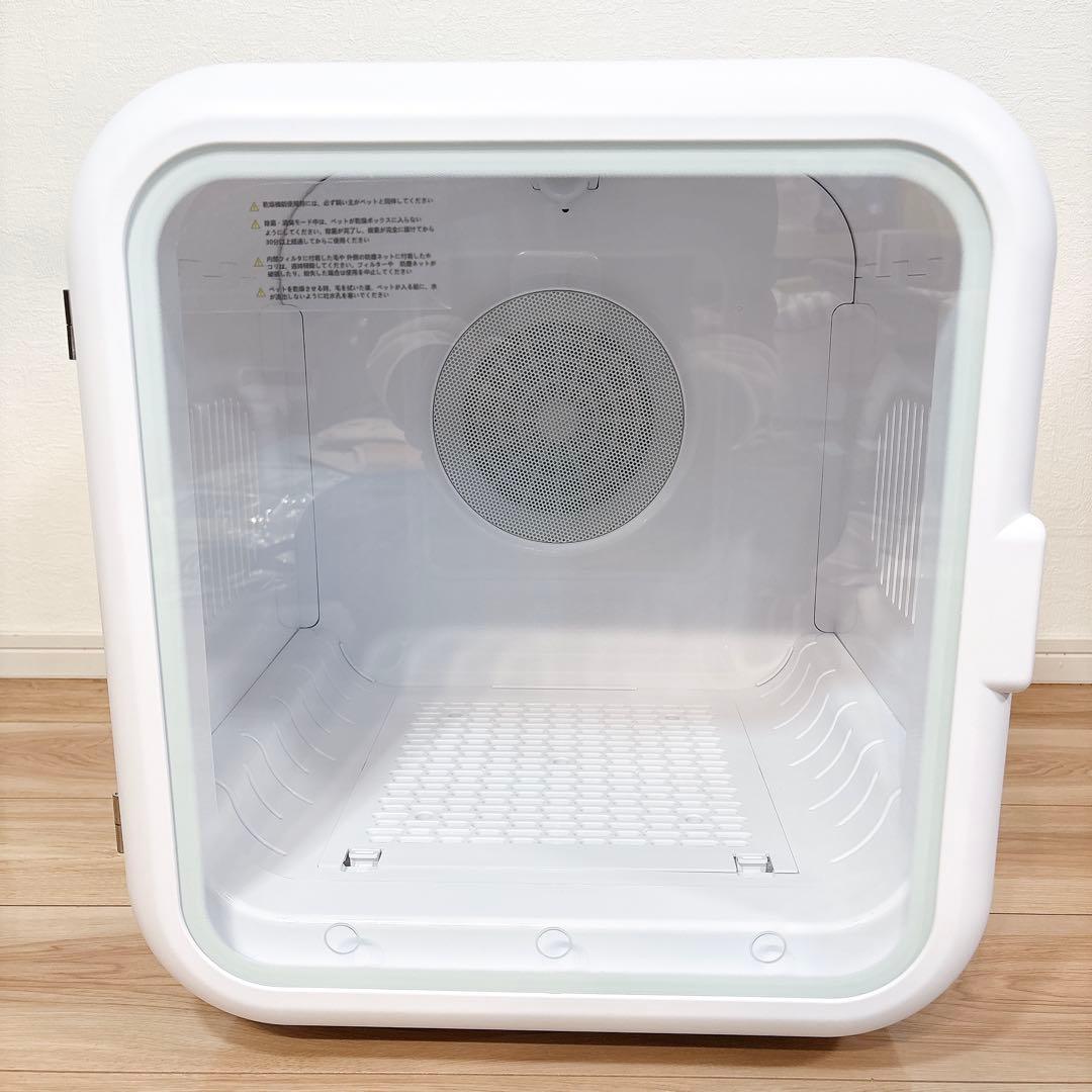 ✨極美品✨ ペットドライルーム ペットドライヤー EP023 ホワイト 送料無料