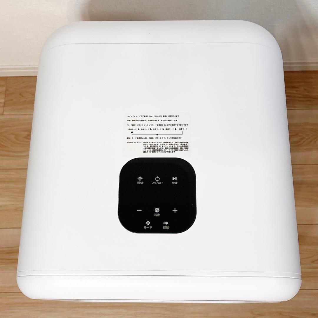 ✨極美品✨ ペットドライルーム ペットドライヤー EP023 ホワイト 送料無料