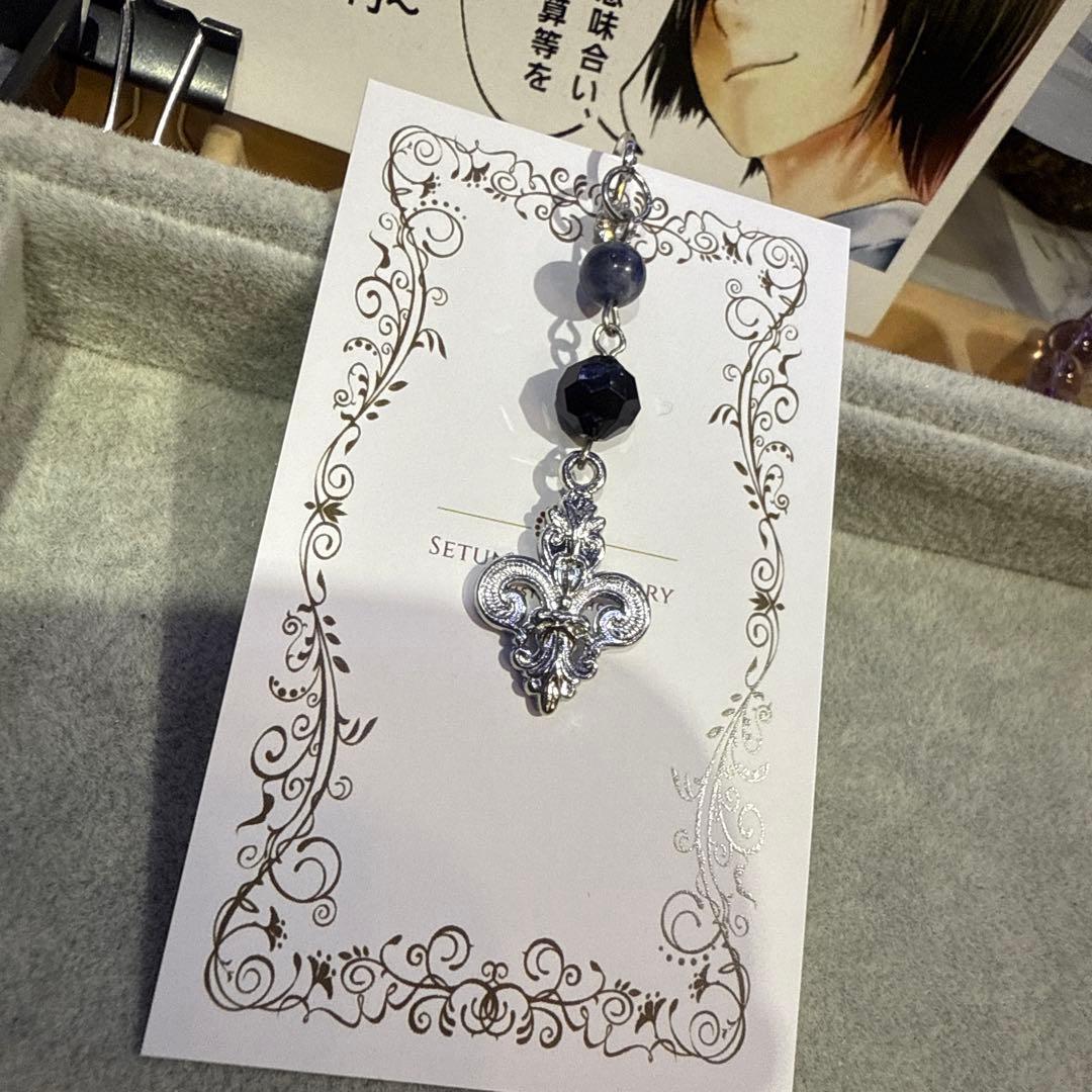 ゆかちん様、刹那アクセサリーズ