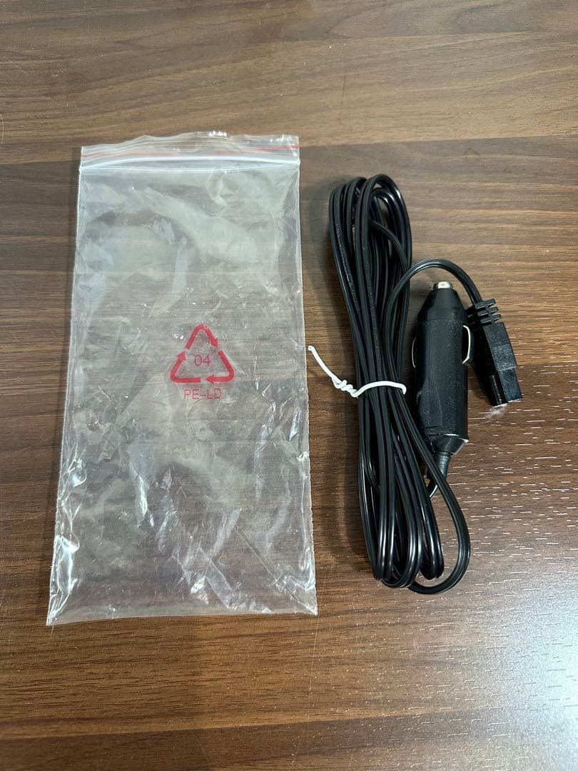 美品 アズマ　ポータブル冷温庫 EAR-802 20年製　8L 冷蔵庫