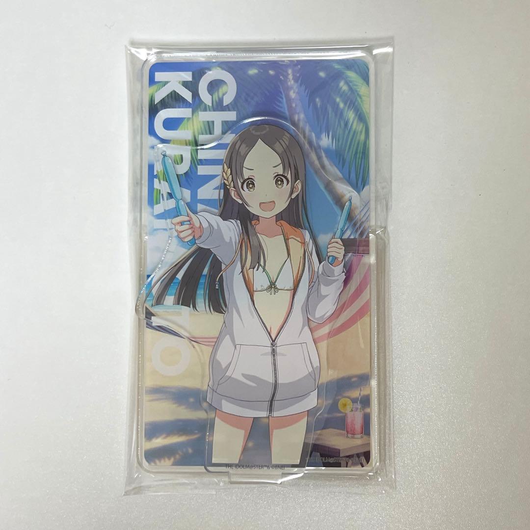 学マス　倉本千奈　キミとセミブルー　公式2層アクリルスタンド