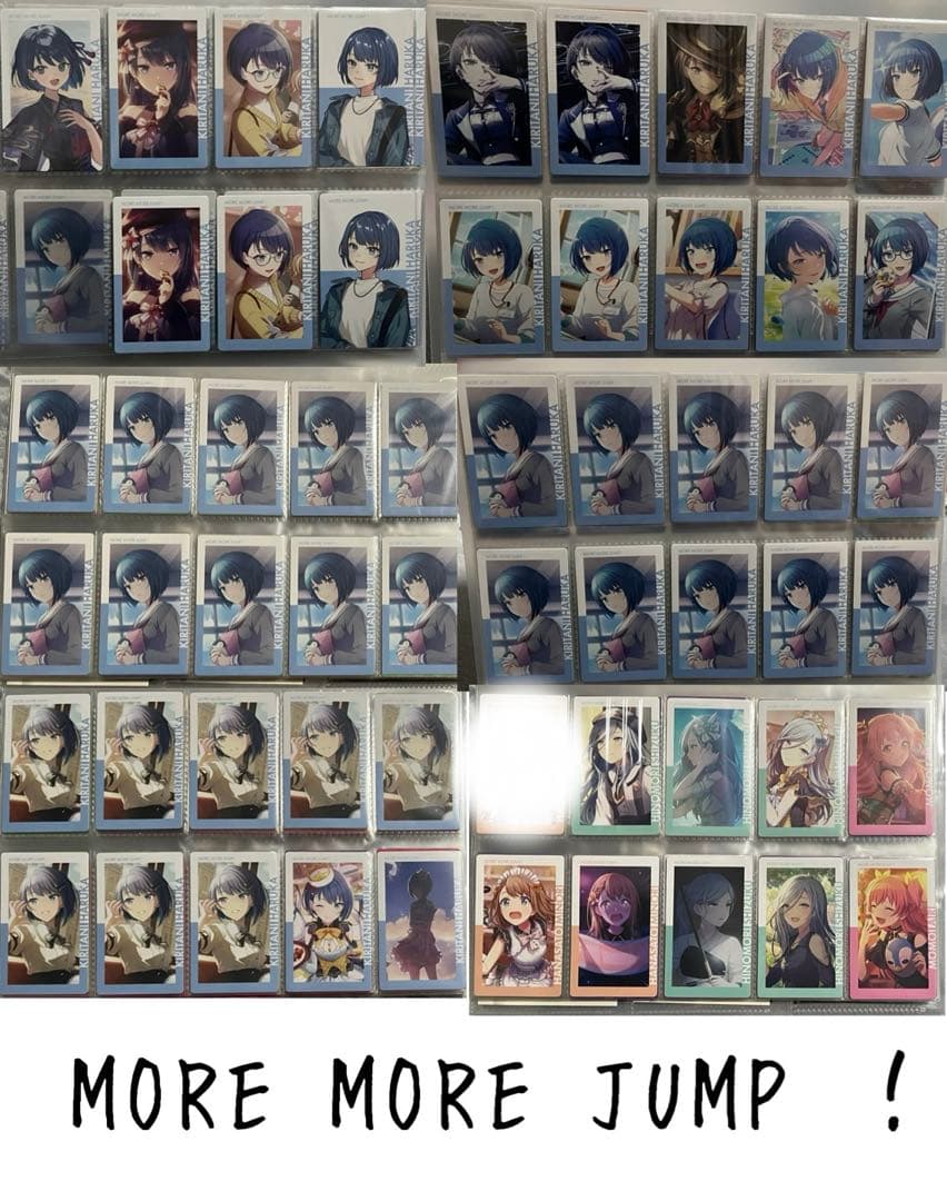 プロセカ プロジェクトセカイ ePica エピカ グリカ グリーティングカード