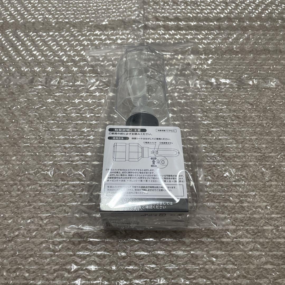 Hey! Say! JUMP S say ペンライト