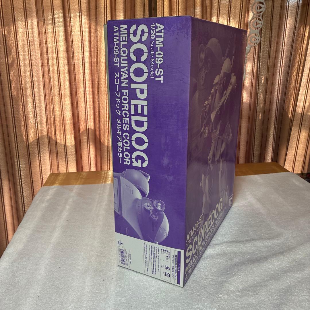 BANDAI SCOOPEDOG ATM-09-ST メルキュアフォースカラー