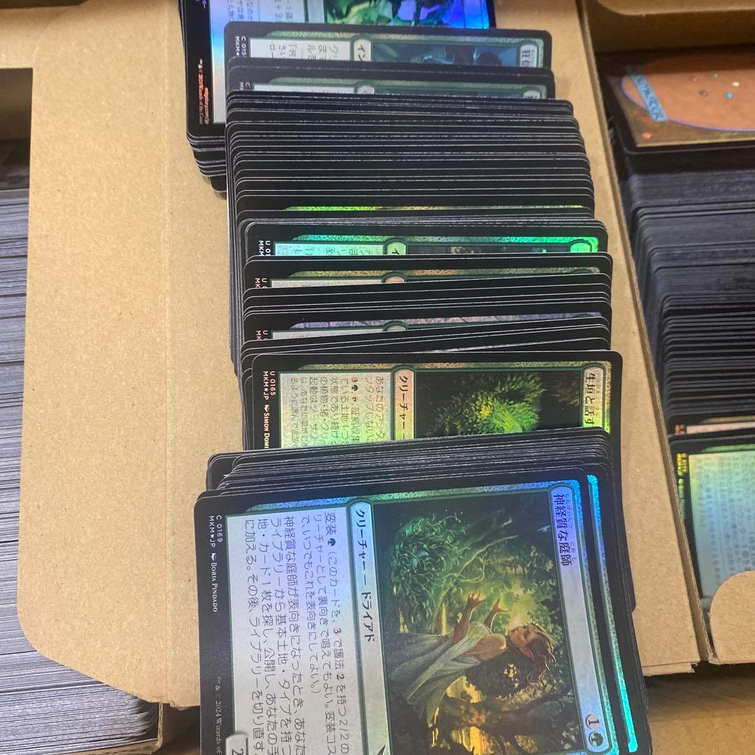 MTG foil引退まとめ売り約4500枚パイオニアコモン、アンコモン