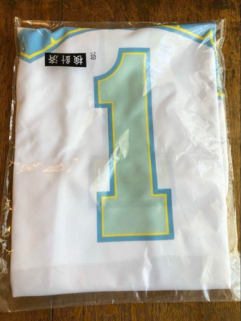 BE:FIRST オリジナルバスケットボールジャージ／ビブス Lサイズ