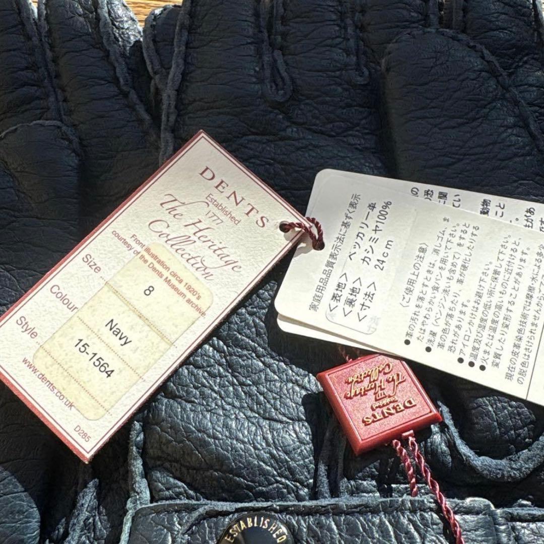 ス*軍様 DENTS navy ペッカリー　size8 バックル付き イギリス製