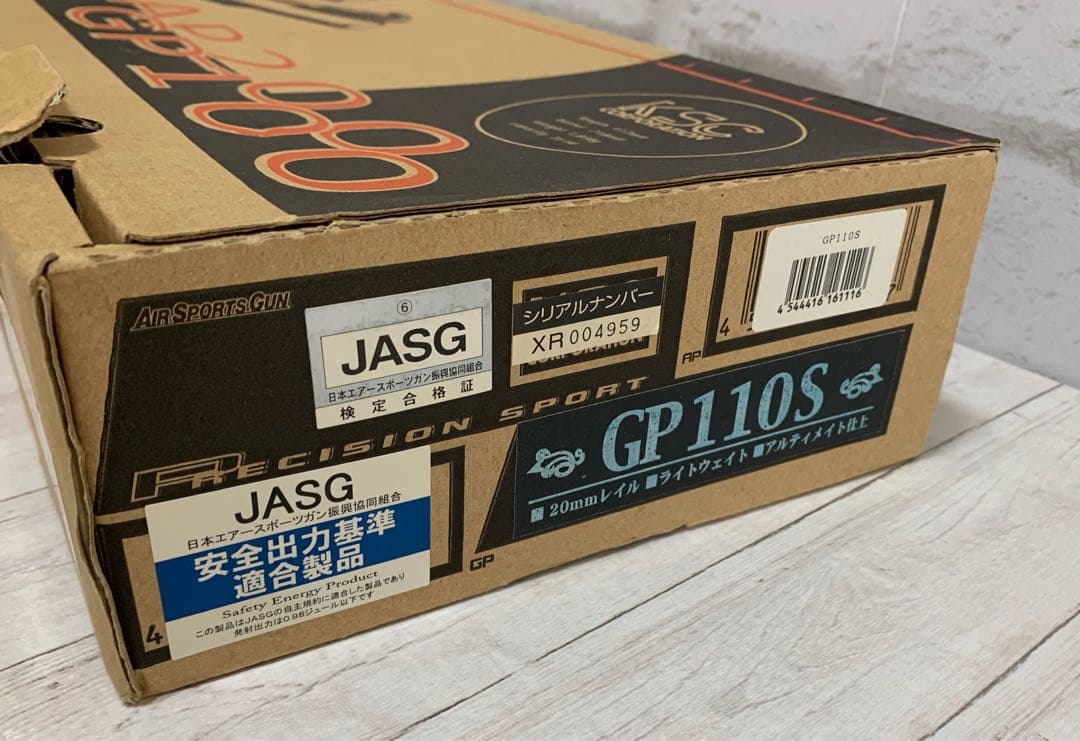 【美品】 KSC GP110S ワルサー 検索 AP200 GP100