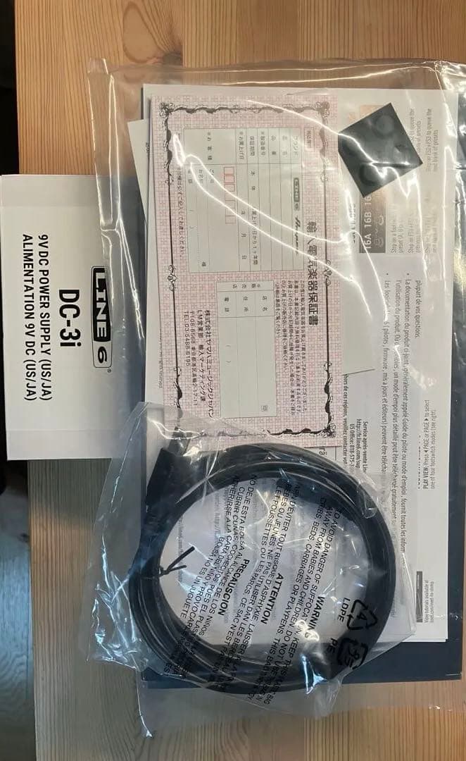 Line 6 / HX Stomp マルチエフェクター