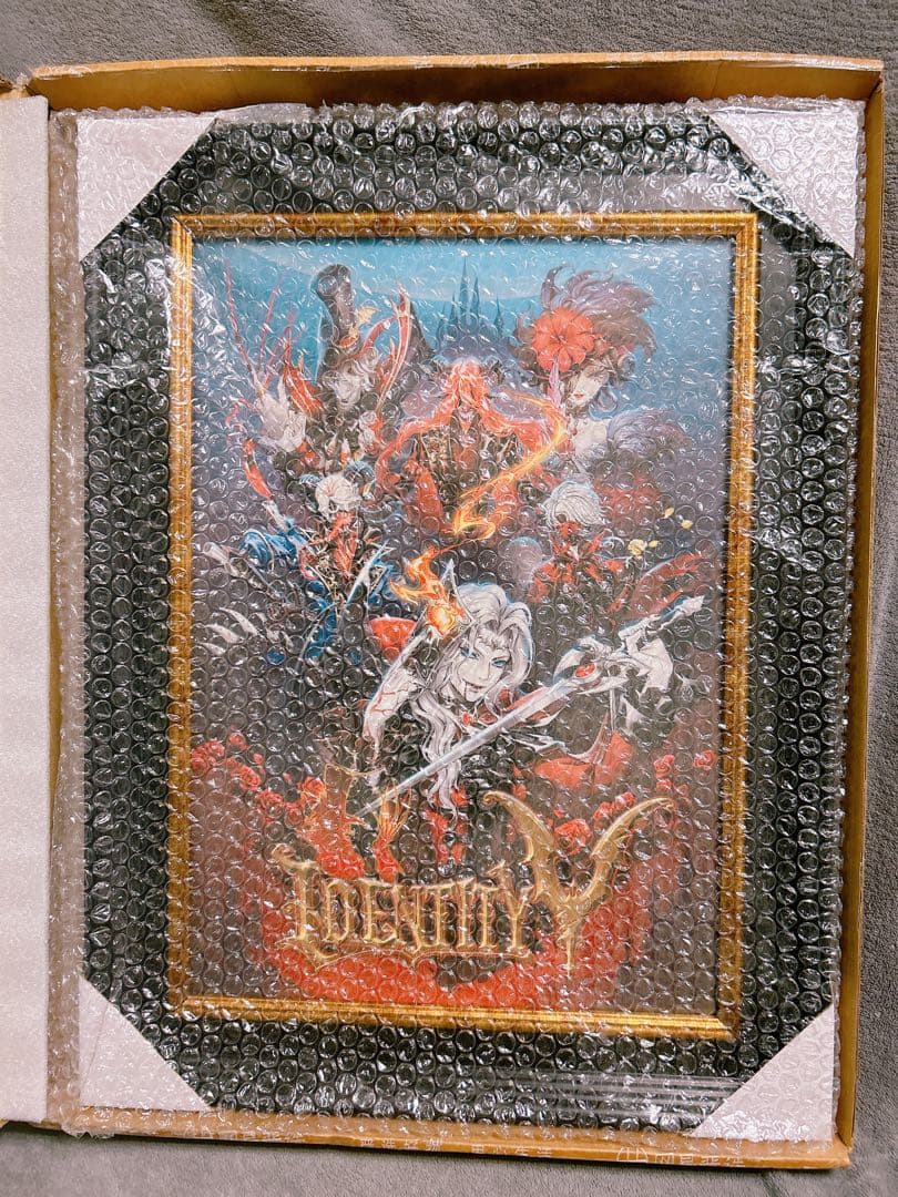 100点限定 シリアル入り 第五人格 IdentityV 掛け絵