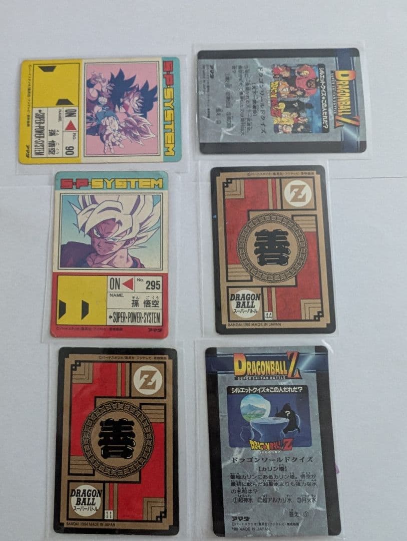 ドラゴンボールカードダス 52枚セット 10億枚突破記念含む