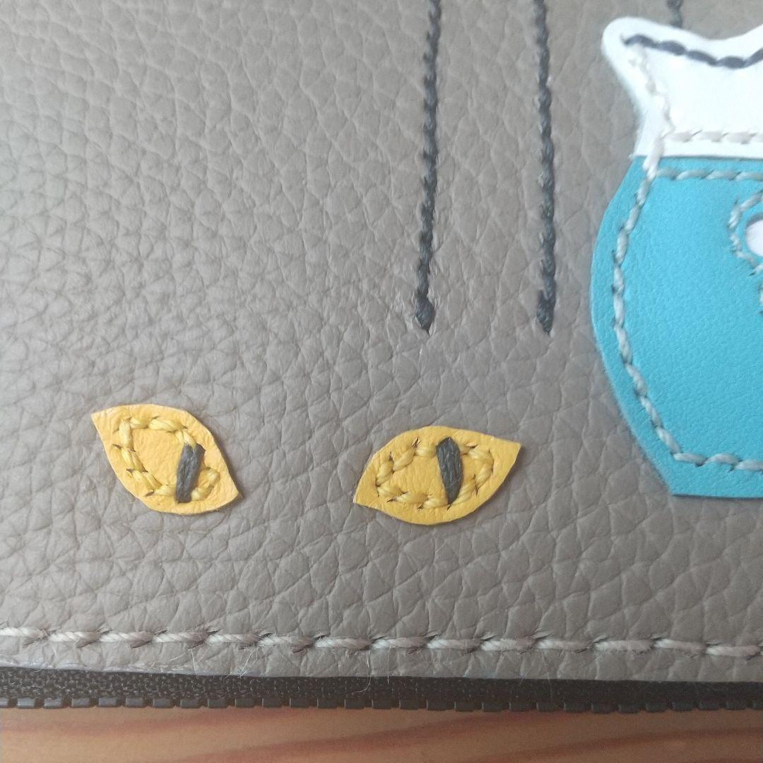 猫のメガネケース K.TAMAO作 全て手縫いのハンドメイド 姫路レザー