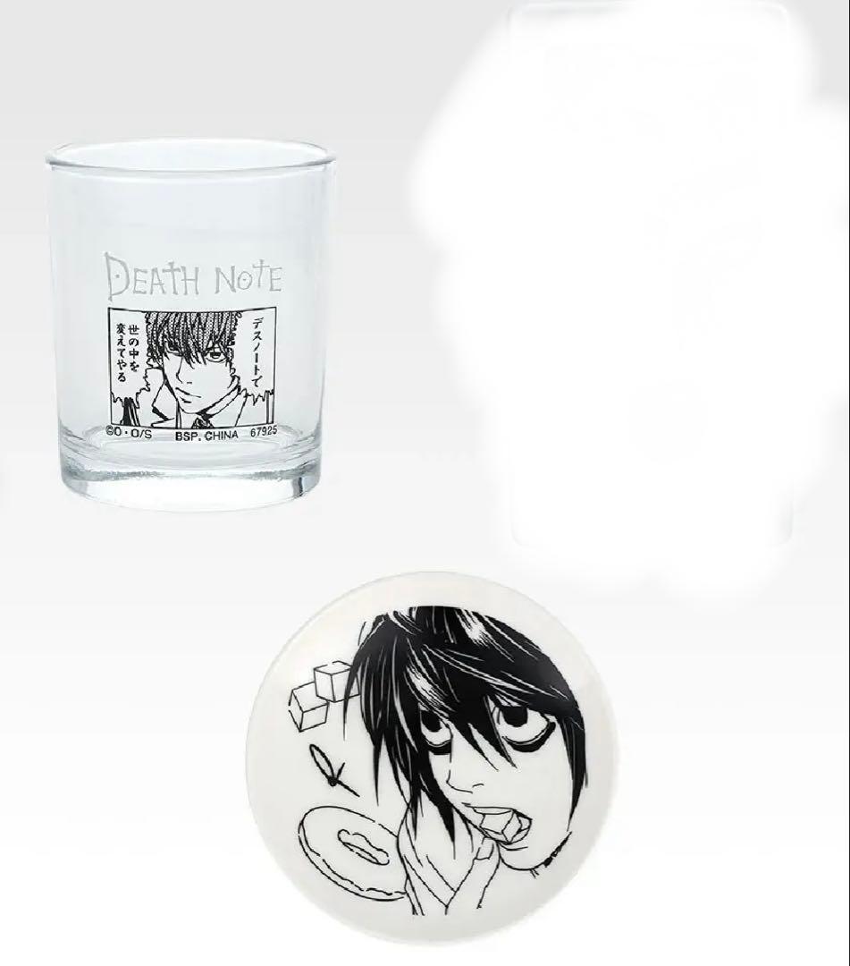 【新品未開封】デスノートくじ　まとめ売り　Wチャンス賞