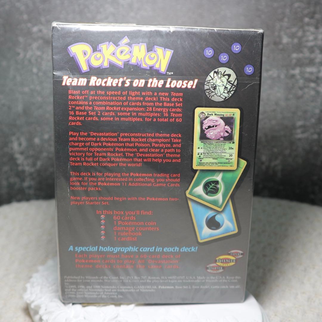 ポケモンカード 海外版 ロケット団 テーマデッキ DEVASTATION 未開封