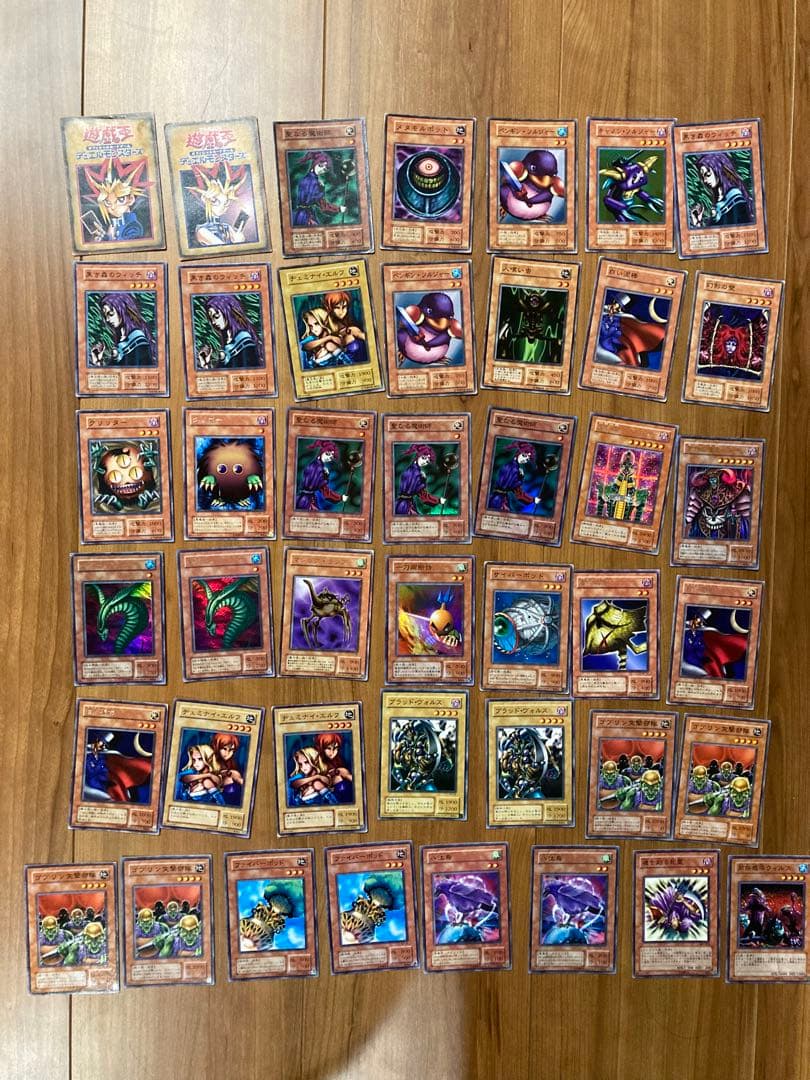 遊戯王 デュエルマスターズ　初期　1弾