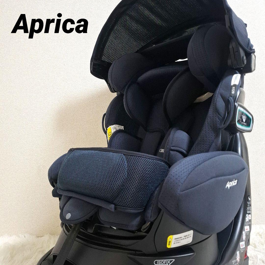 【未使用級美品】Aprica フラディアグロウ ISOFIX セーフティプラス