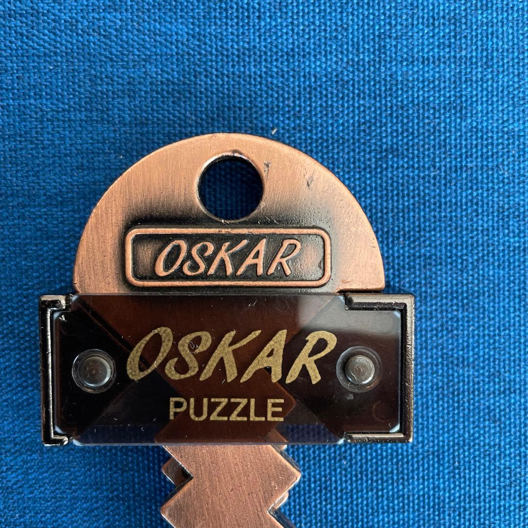 キャストパズル　廃盤オスカー