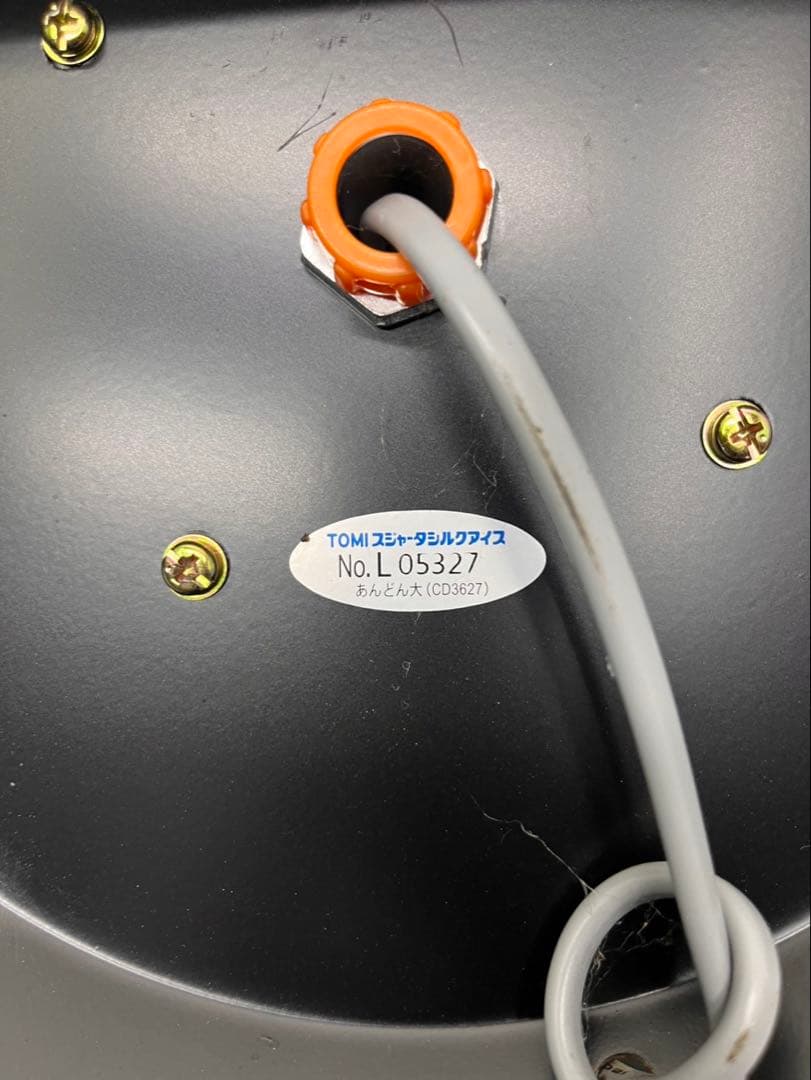 TOMI スジャータシルクアイス　ソフトクリームオブジェ あんどん大　点灯式