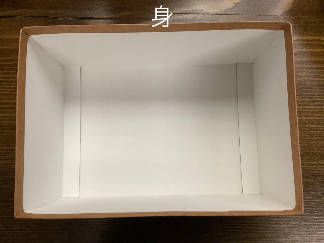 クラフト紙 ギフト箱 茶色　中サイズ、小サイズ　セット