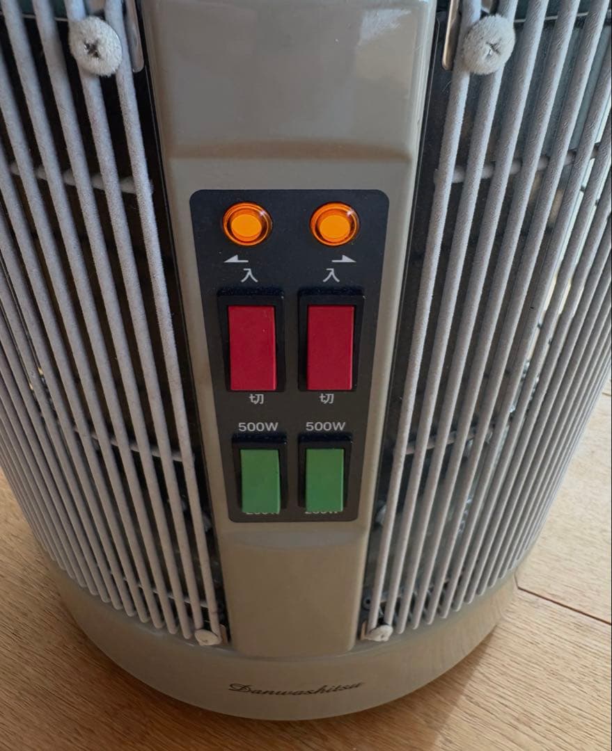 RCS アールシーエス 談話室DAN1000 R-16