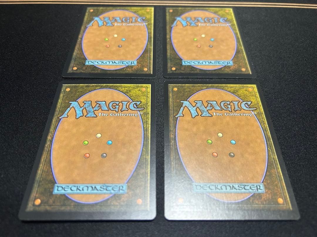 【4枚セット】目くらまし_英語_MPS