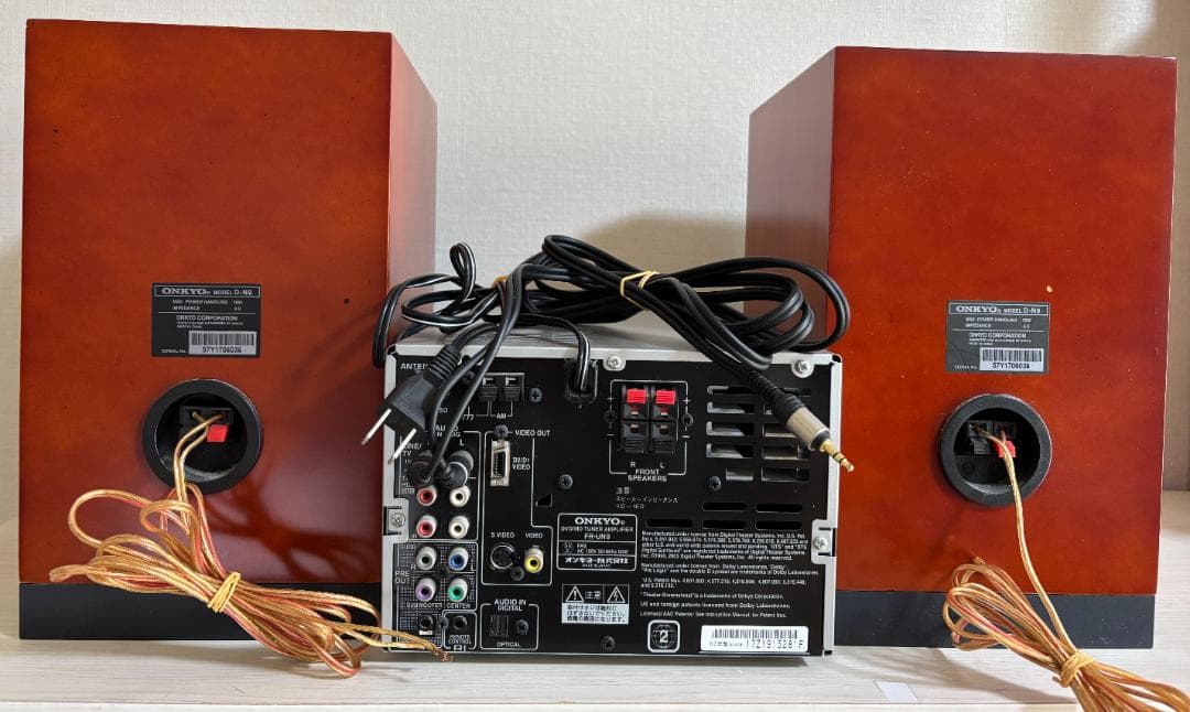 その他 ONKYO FR-UN9