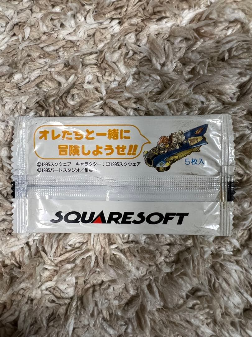 クロノトリガー特典特製プリズムカード　未開封パック　6パック(希少)