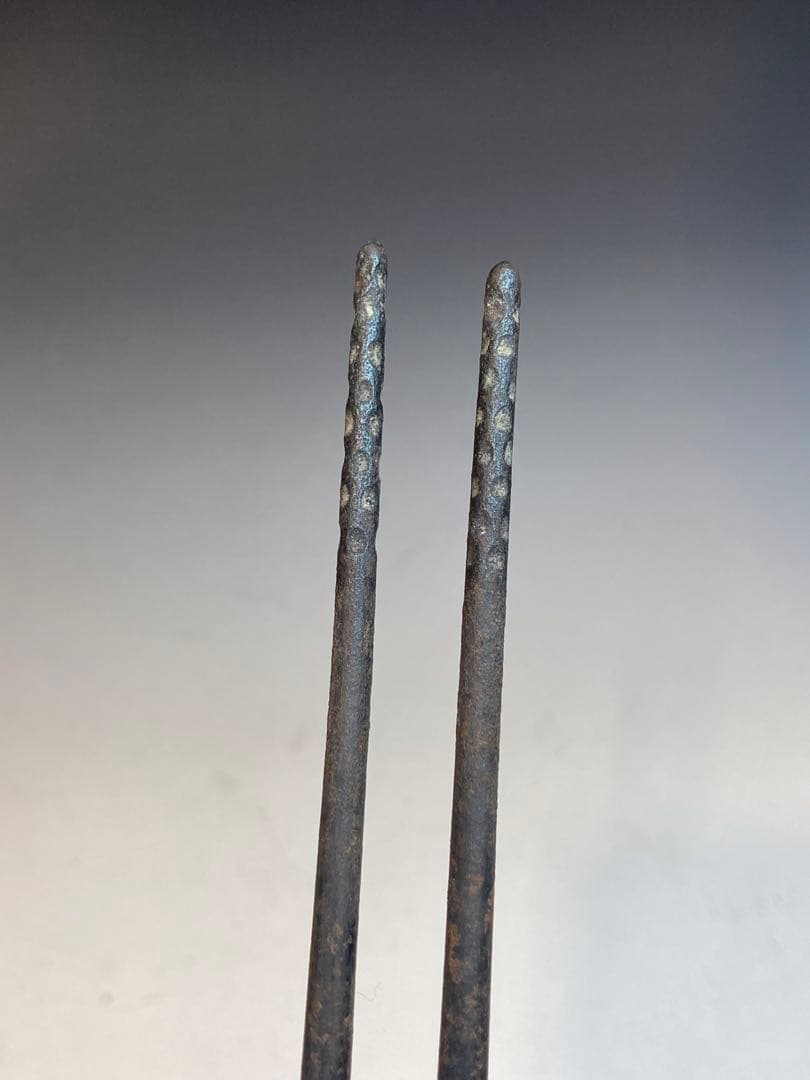 即中斎書付箱 釜師 吉羽與兵衛与兵衛 作 真鍮椎形火箸 茶道具