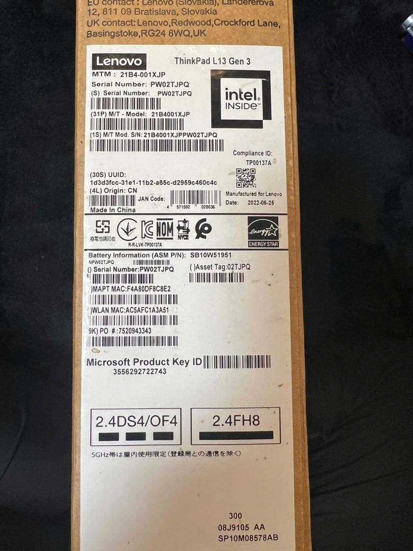 Windowsノート本体 Thinkpad L13