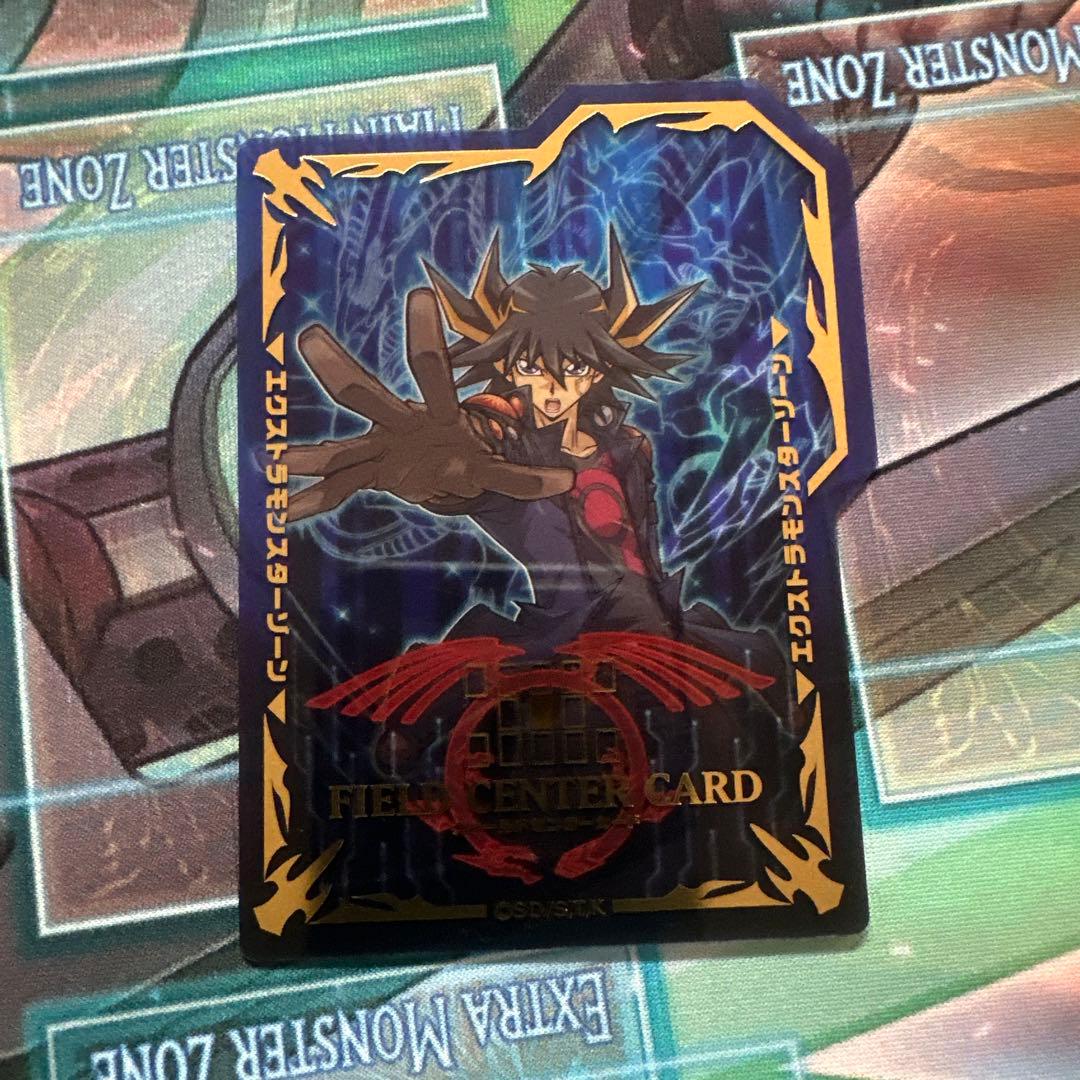 不動遊星デッキ　高レアリティ