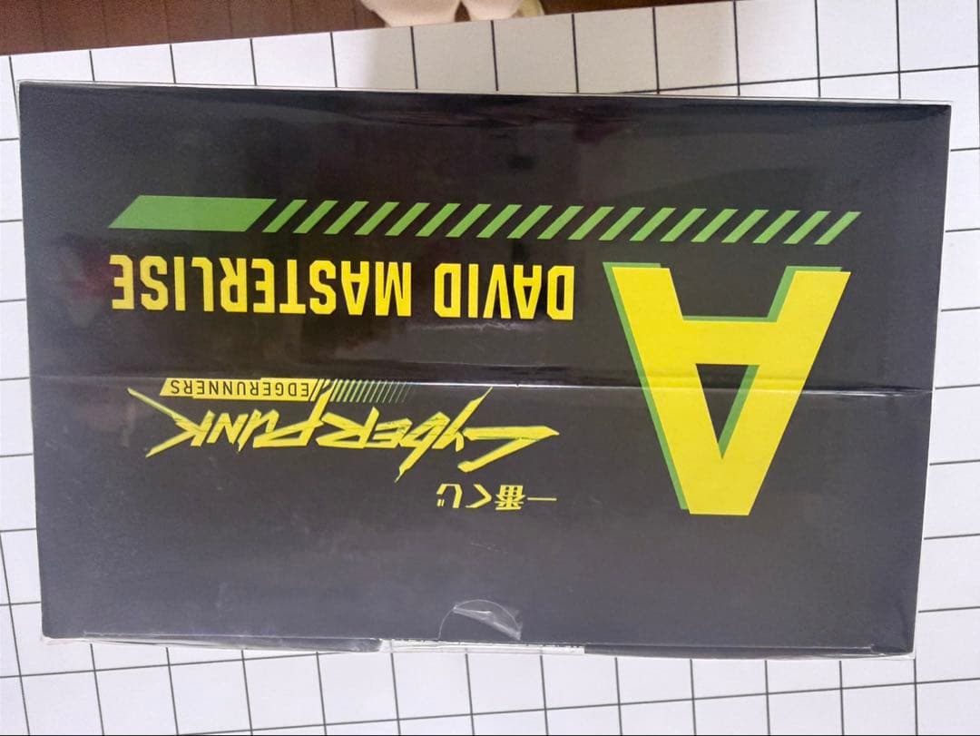 一番くじ サイバーパンク エッジランナーズ A ラストワン賞セット　未開封品