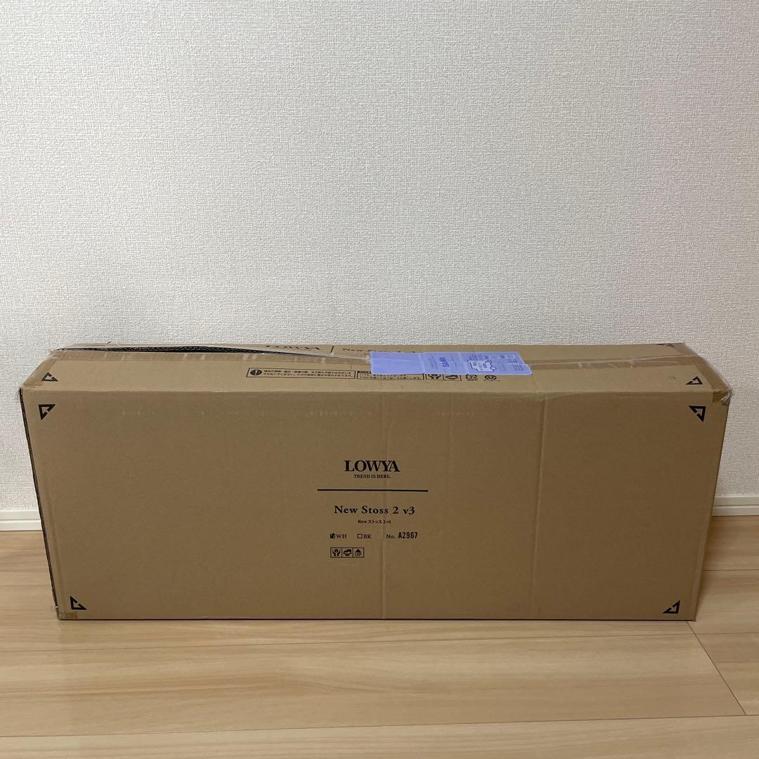 LOWYA シーリングライト　New Stoss 2 v3-WH ホワイト　4灯