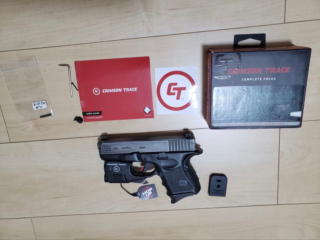 東京マルイ　Glock 26 ガスガン カスタム