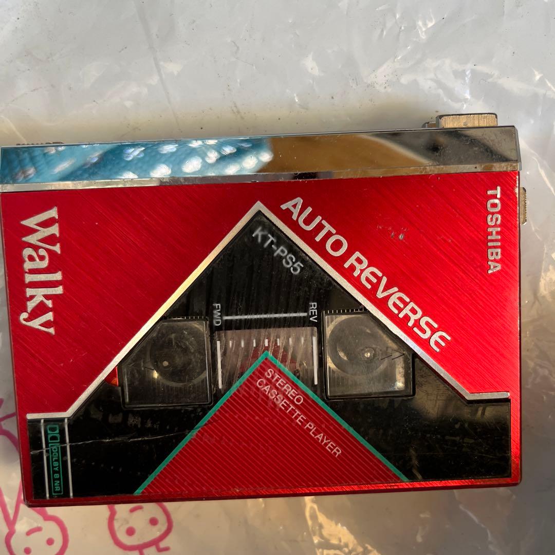 戻るできませんー