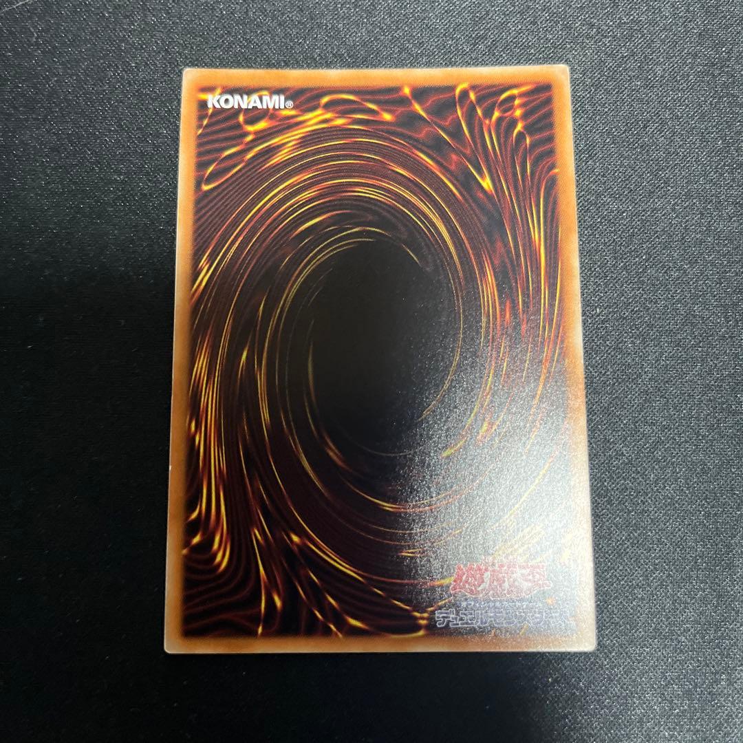 閃刀姫ロゼ 20th 遊戯王