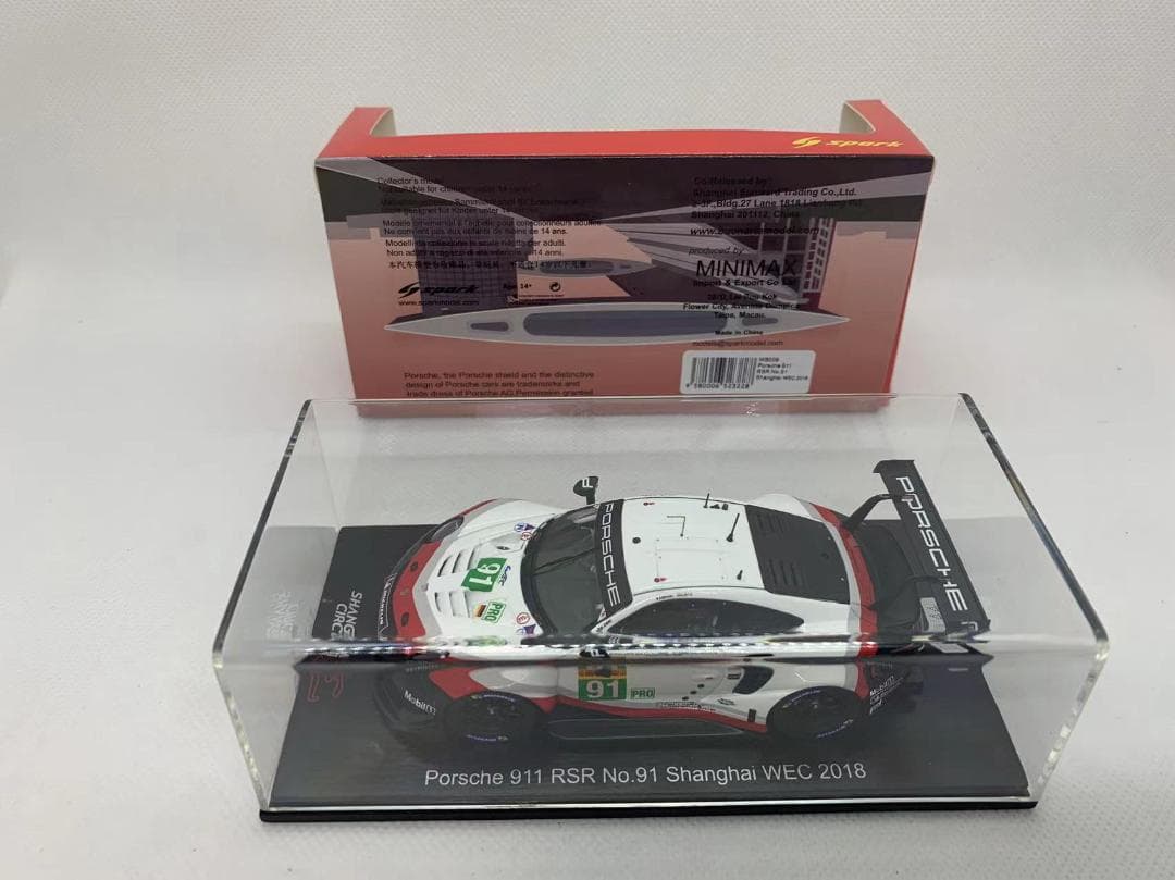 4L-152 SPARK 1/43 ポルシェ 911 RSR #91
